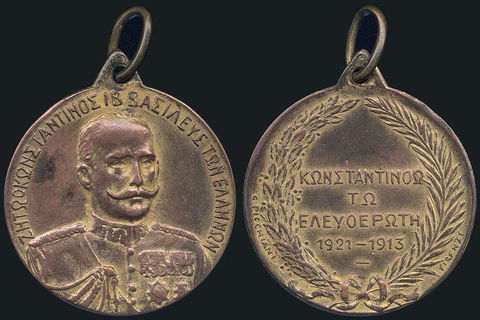 Lot 05372