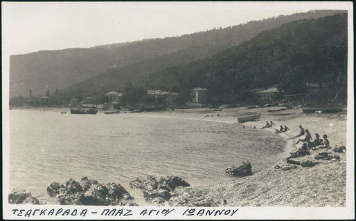 Lot 02239