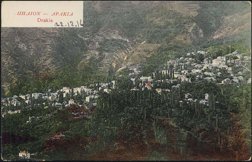 Lot 01595