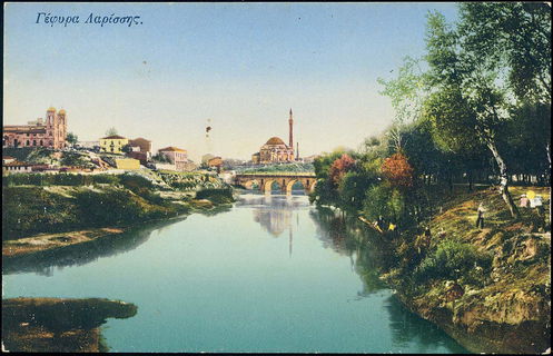 Lot 01523