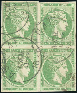 Lot 00242