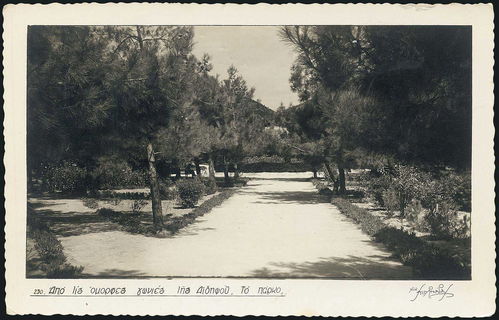 Lot 02187