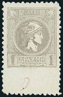 Lot 00405
