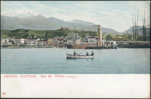 Lot 01329