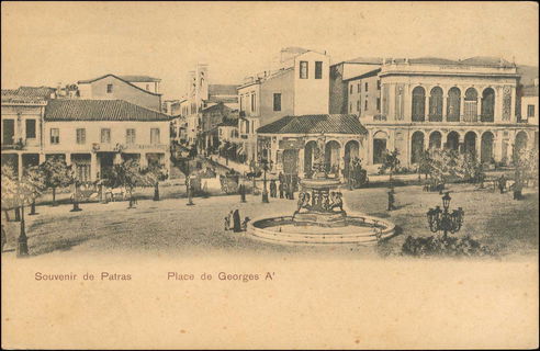 Lot 01339