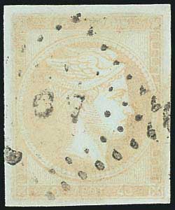 Lot 00259