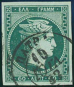 Lot 00341