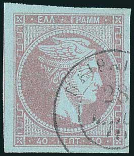 Lot 00193