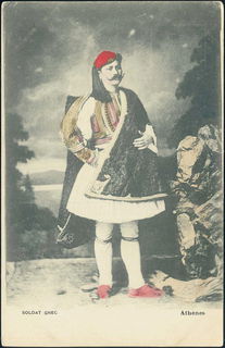 Lot 02312