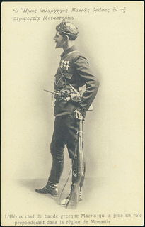 Lot 06743