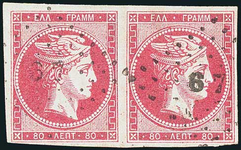Lot 00176