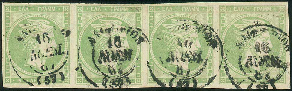 Lot 00361