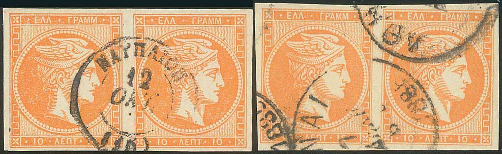 Lot 00371