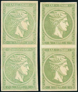 Lot 00367