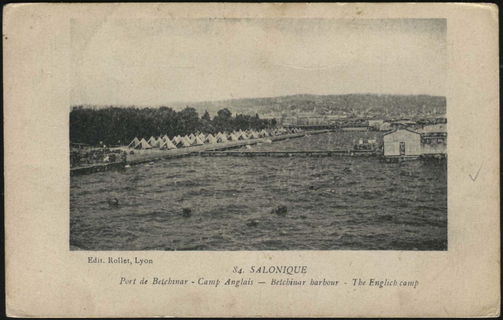 Lot 01787
