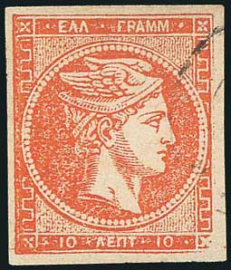 Lot 00309