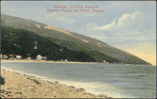 Lot 01436