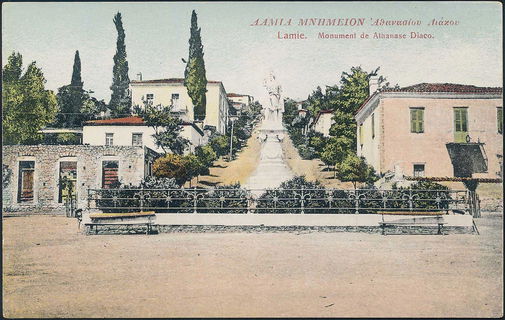 Lot 04127