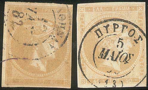 Lot 00392