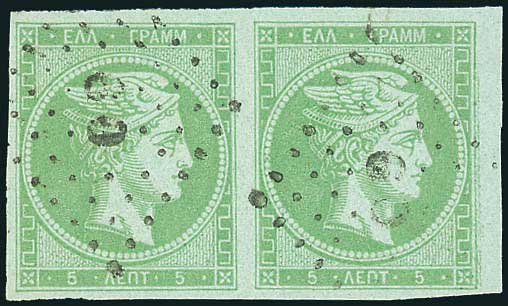 Lot 00206
