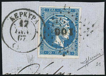 Lot 00221