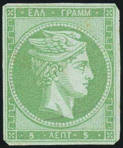Lot 00160