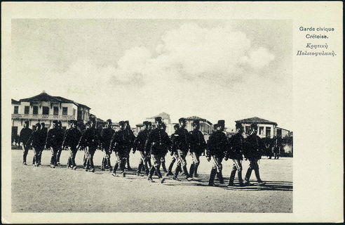 Lot 01384
