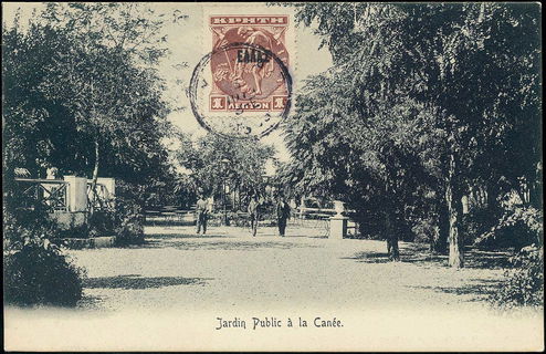Lot 08069