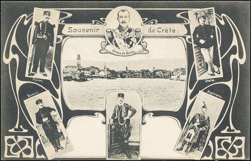 Lot 01631
