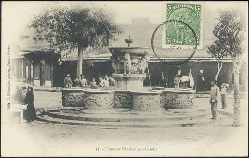 Lot 01320
