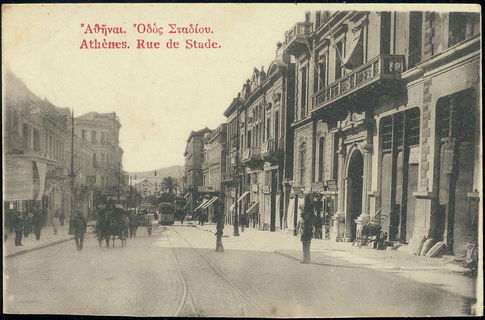 Lot 01485