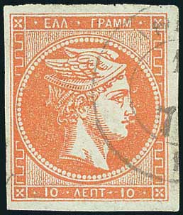 Lot 00168