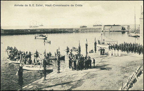 Lot 02709