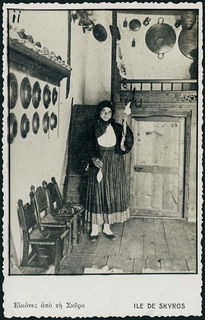 Lot 02192