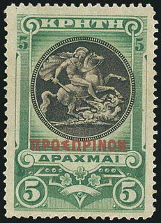 Lot 00981