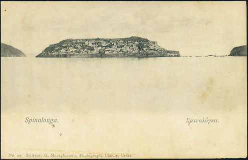 Lot 02298