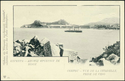 Lot 01522