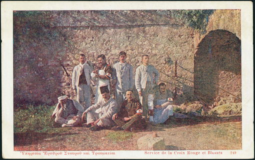 Lot 06748