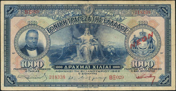 Lot 05449