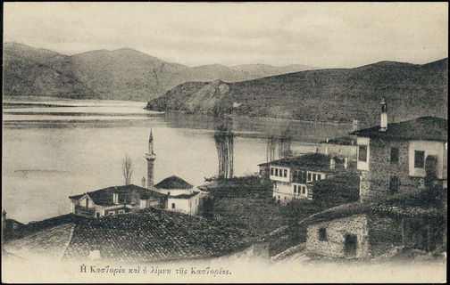 Lot 02414