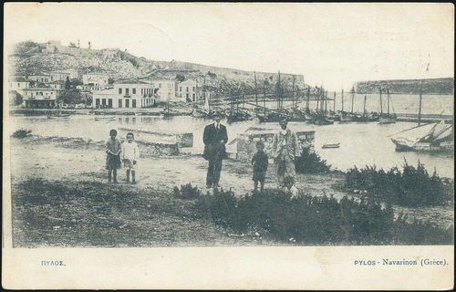 Lot 01423