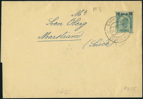 Lot 04057