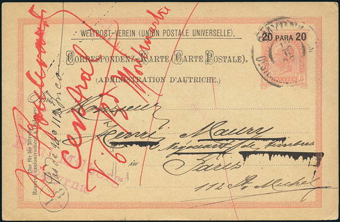 Lot 04052