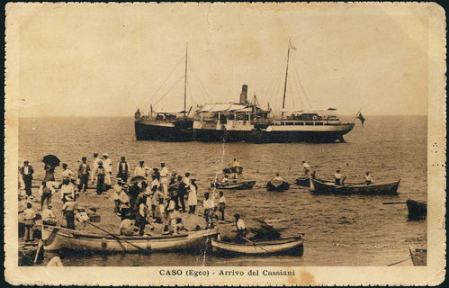 Lot 02667