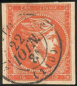 Lot 00376