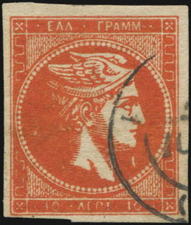 Lot 00374