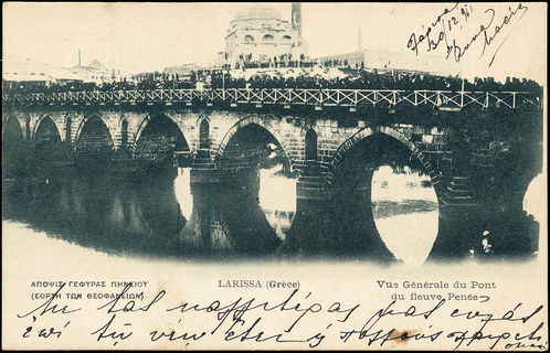 Lot 06910