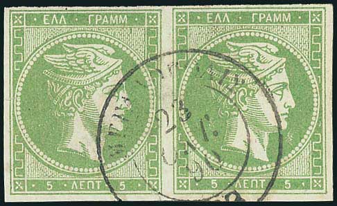 Lot 00359
