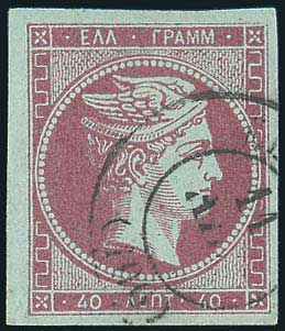 Lot 00242
