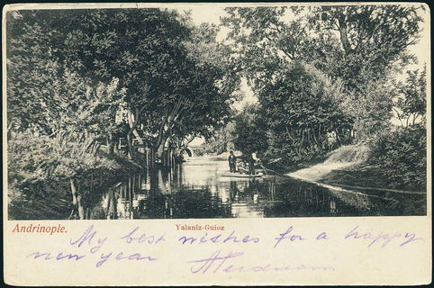 Lot 02112